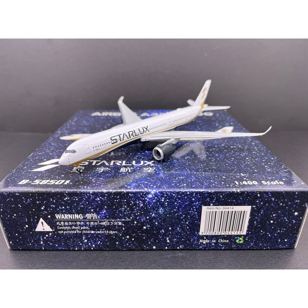 &lt;飛機先生&gt; [預購] Phoenix 1/400 星宇航空STARLUX Airlines A350 B-58501