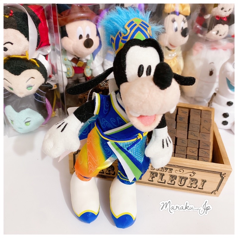 東京迪士尼園區限定 2015夏祭 高飛 吊飾 娃娃 鑰匙圈［魔樂町JP日貨🎪］