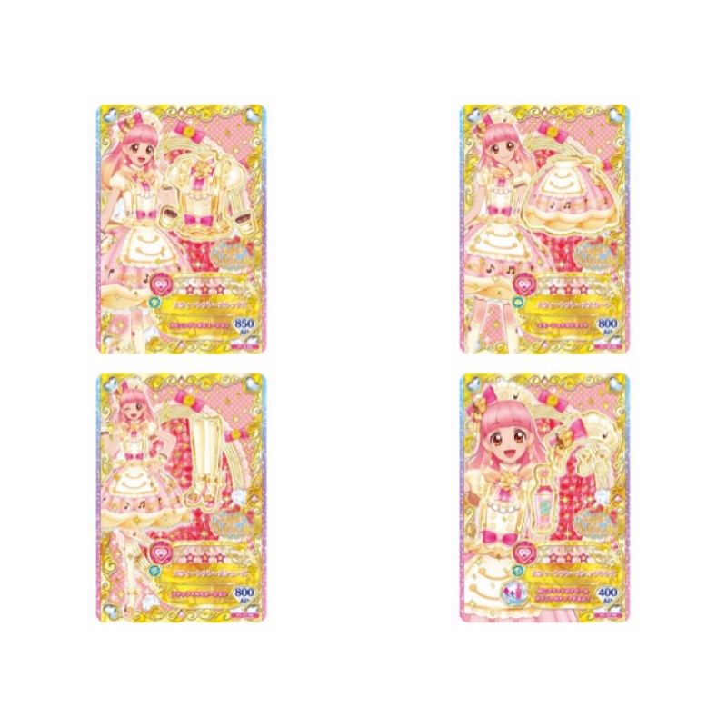 Aikatsu 偶像學園 偶活朋友 Friends 甜蜜樂句 套裝 PR卡 含PR頭飾 飾品卡 有希 愛音 (台灣可刷）