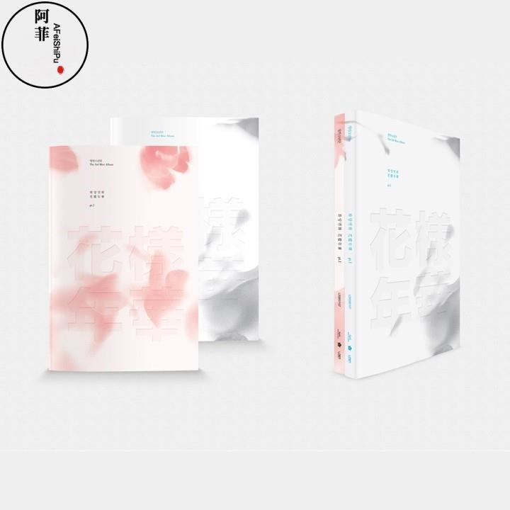 Bts花樣年華pt 1 便宜商品推薦與商品比價 21年9月 飛比價格