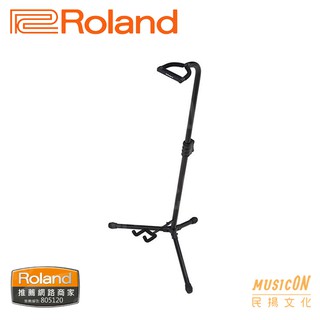【民揚樂器】肩背式鍵盤立架 Roland STAX2 AX-EDGE 肩背式合成器鍵盤架