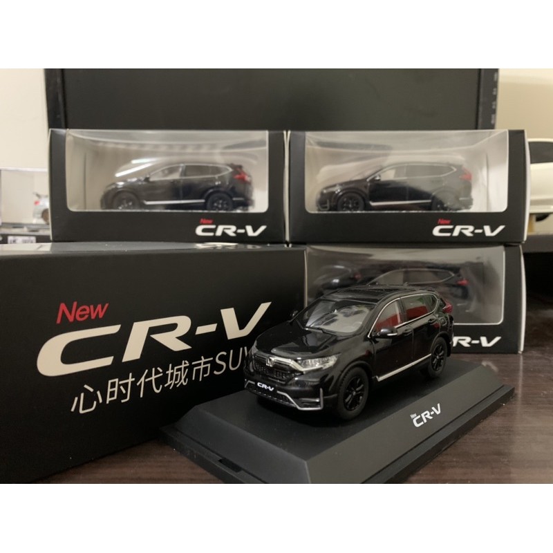 【E.M.C】1:43 1/43 原廠 Honda CRV CR-V SUV 5.5代 2020 金屬模型車