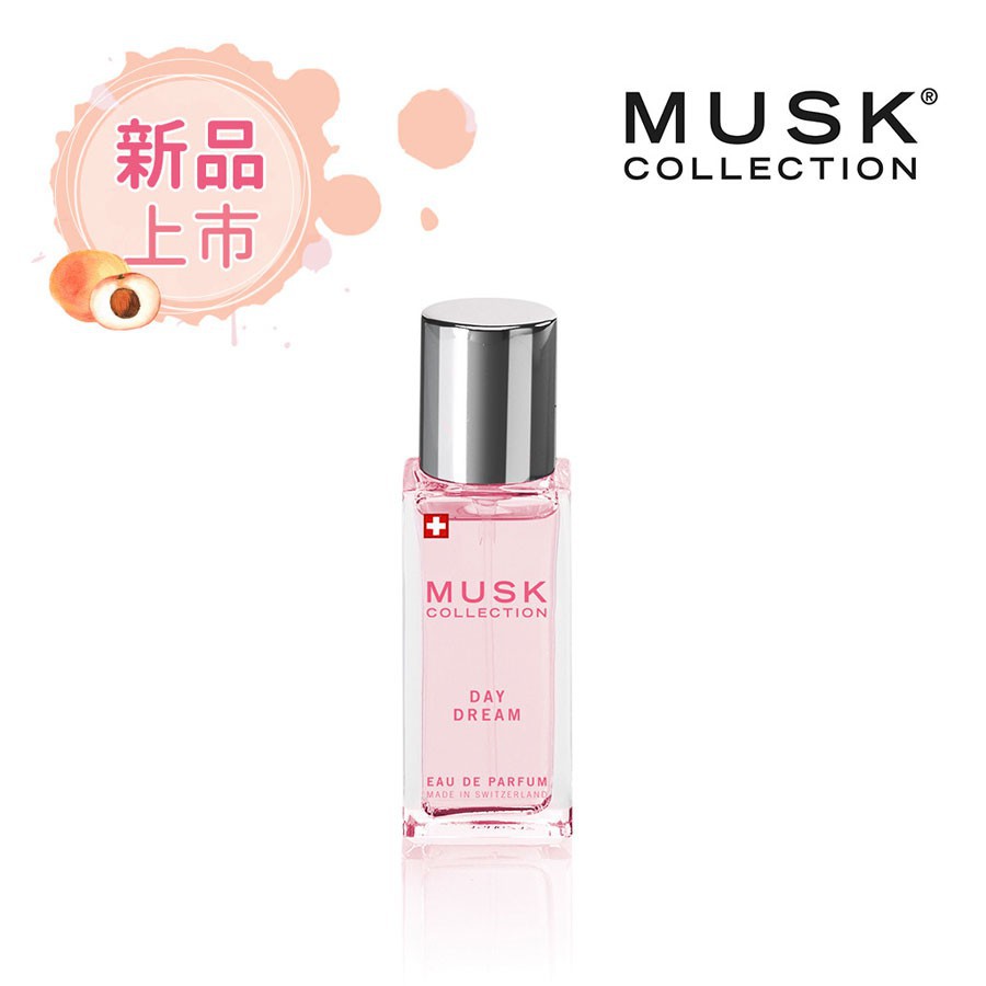 【Musk Collection】春漾夢境淡香精 15ml (粉漾清新花果香)