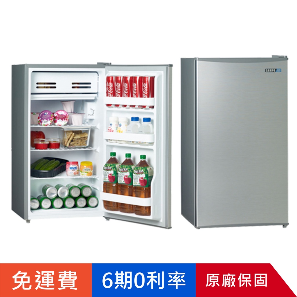 🈸補助🈶💲賣家免運【SAMPO聲寶】SR-B10 定頻95L 1級定頻單門電冰箱