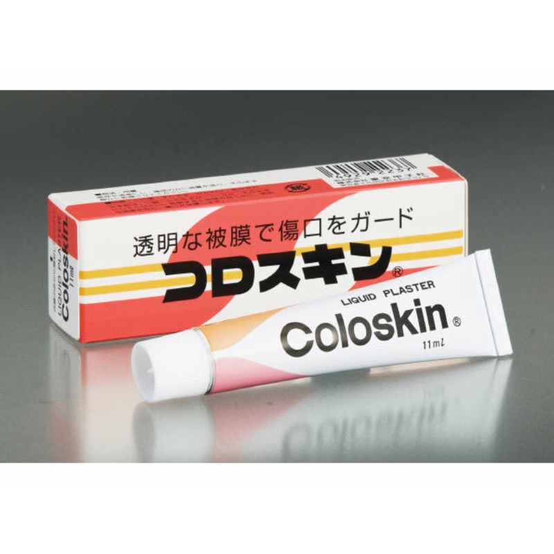 coloskin液體絆創膏（2入）
