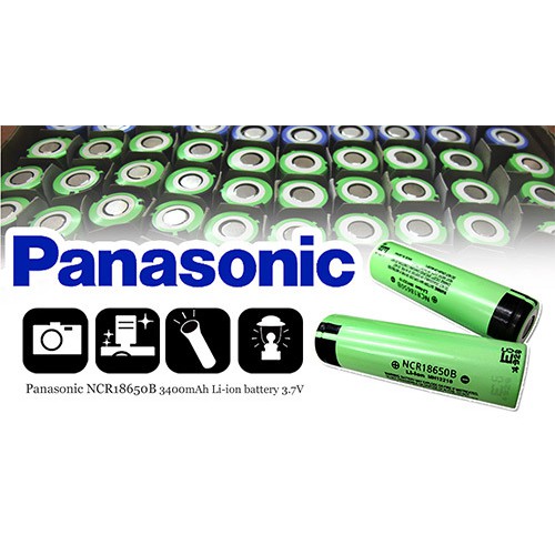 Panasonic 日本製 電池 ncr18650b 國際牌 鋰電池 3400mAh 18650 手電筒 行動電源 認證