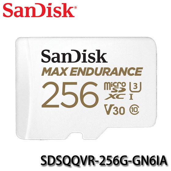 【3CTOWN】含稅公司貨 SanDisk Max Endurance Micro SD 256G 256GB 記憶卡