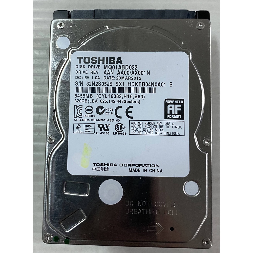 立騰科技電腦~TOSHIBA 2.5吋320GB-筆電硬碟
