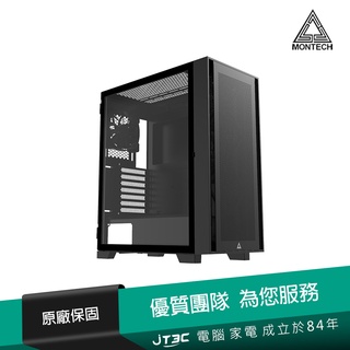 MONTECH 君主 Air 1000 Lite 玻璃透側ATX機殼《黑》【JT3C】