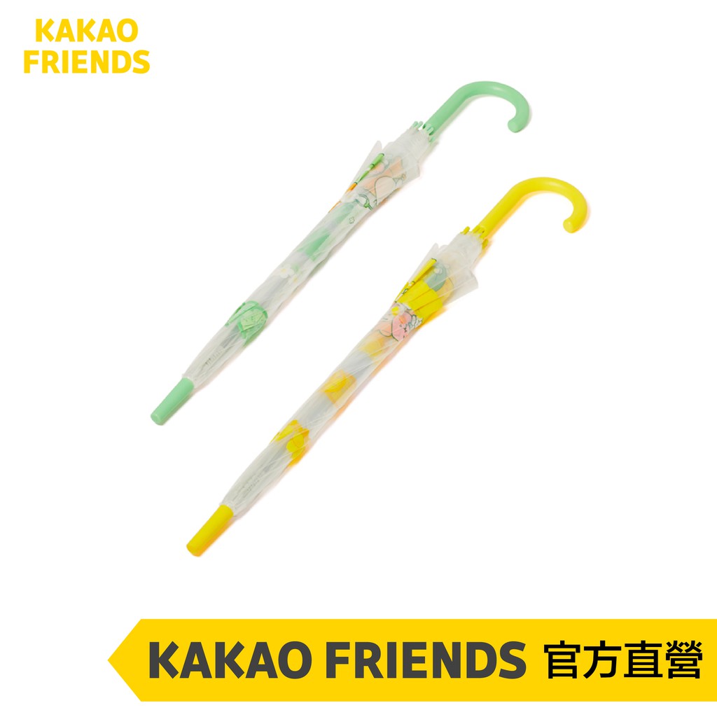 Kakao Friends 檸檬系列萊恩 桃子透明長傘雨傘透明傘 蝦皮購物