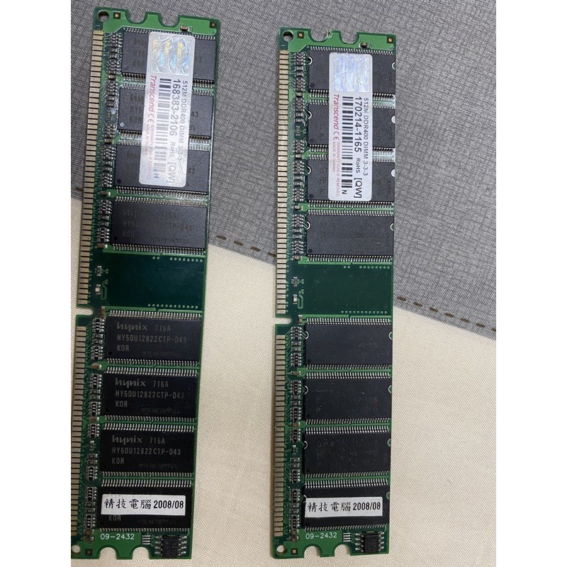 DDR 400 512MB