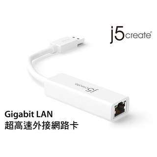 凱捷 j5 create USB 3.0 Gigabit LAN 超高速外接網路卡(JUE135)