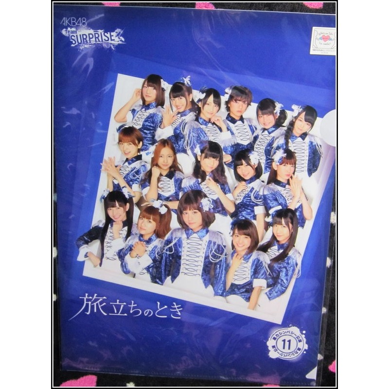 日本限定版全新便宜售出 Akb48 File夾柏木由紀指原莉乃大島優子渡邊麻友小 陽菜前田敦子筱田麻里子高橋南板野友美 蝦皮購物