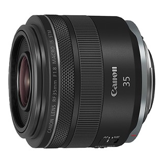 【中野數位】CANON RF 35mm f1.8 MACRO IS STM 定焦 公司貨