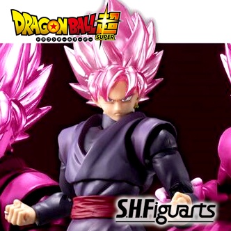 【扭蛋達人】バンダイ S.H.Figuarts SHF 七龍珠 超 黑悟空 扎馬斯 (現貨特價)