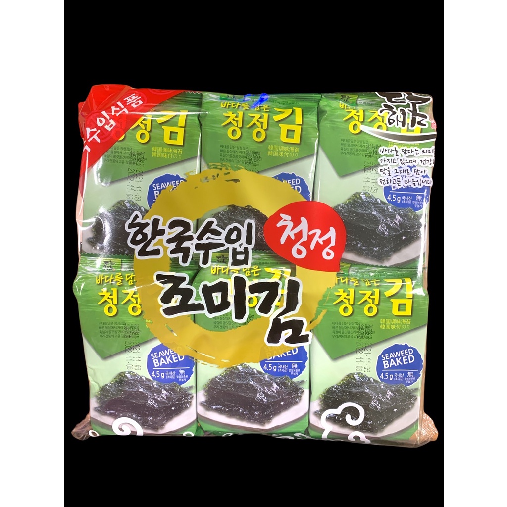 韓趣味岩烤海苔的價格推薦 22年10月 比價比個夠biggo