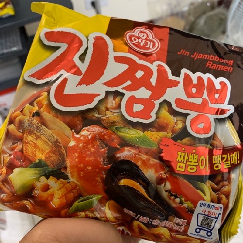OTTOGI韓國不倒翁金螃蟹海鮮風味拉麵 👉好市多 costco 韓國泡麵