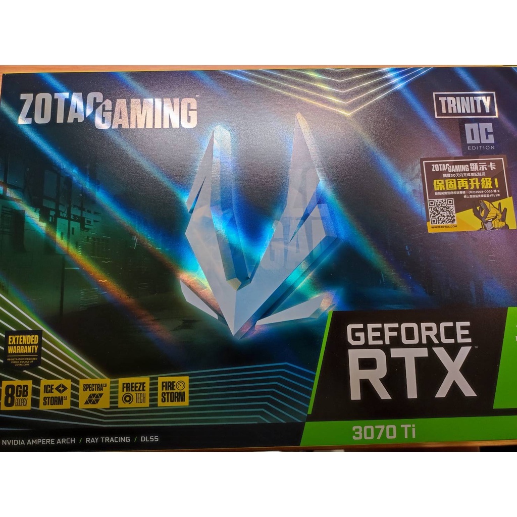 ZOTAC GAMING GeForce RTX 3070 Ti Trinity OC顯示卡。索泰 3070TI