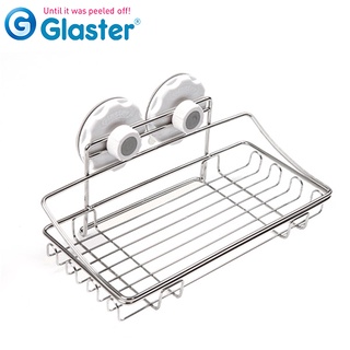 【UP101】Glaster 韓國 無痕 置物架 廚房置物架 肥皂架 鐵架 浴室架 收納架 晾曬架 通風GS-25