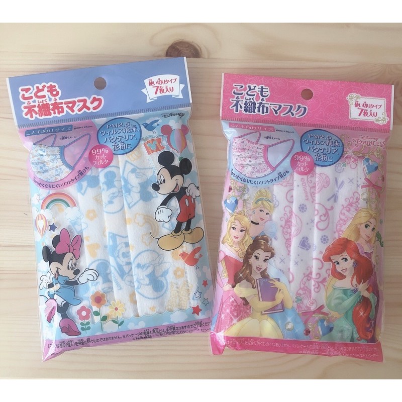 現貨出清 日本兒童口罩 夢幻 迪士尼公主 米奇米妮 拋棄式 不織布 Disney 日本代購