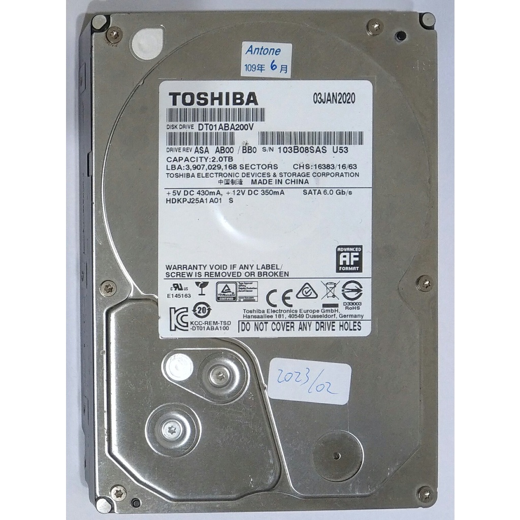 東芝 Toshiba SATA3 3.5" 2T 硬碟