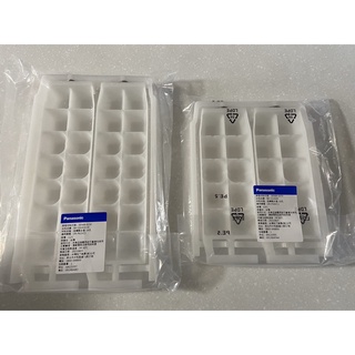 國際 原廠 零件 冰箱製冰盒 冰塊旋轉盒