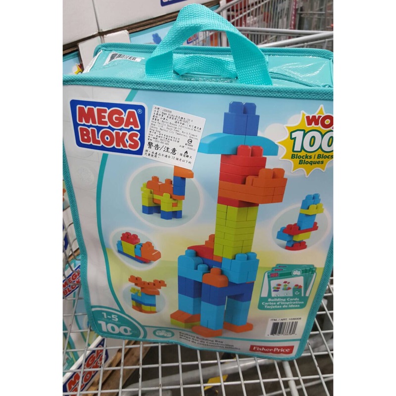 costco mega bloks