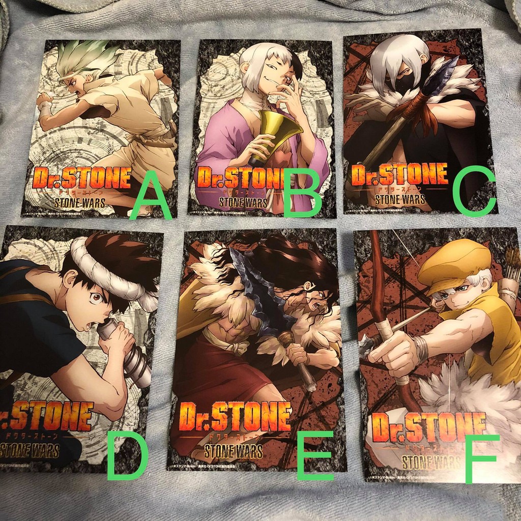 ｋｓ現貨 日版特典dr Stone 新石紀明信片收藏卡千空冰月司週刊少年jump 日本首刷漫畫限定 蝦皮購物