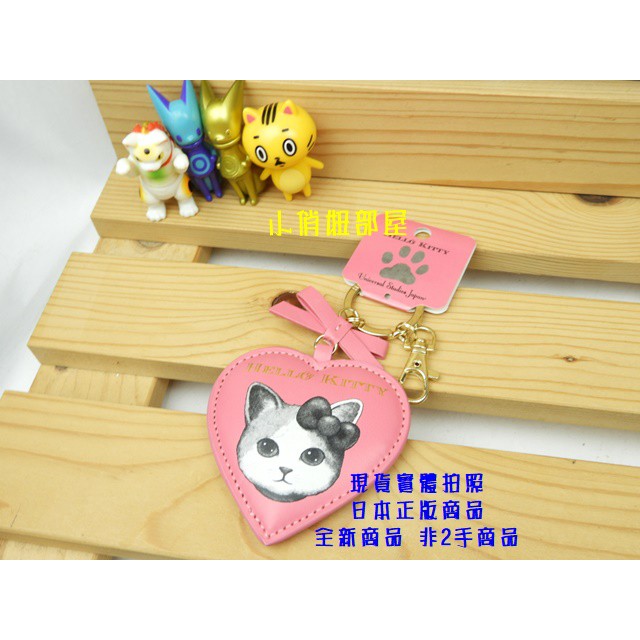 小俏妞部屋 Usj 大阪環球影城限定商品hello Kitty凱蒂貓愛心貓咪圖案鑰匙圈 蝦皮購物