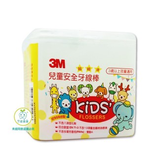 Snow King 3M 兒童安全牙線棒(66入)盒裝