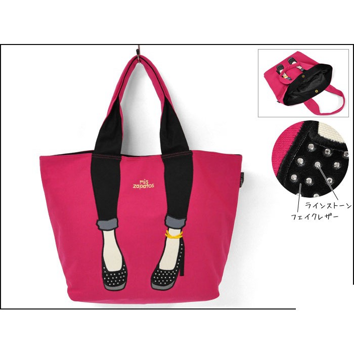 (現貨在台)日本正品 Mis zapatos 緊身褲 高跟鞋 2way包 手提包 肩背包 斜背包 側背包 肩背包 桃紅色