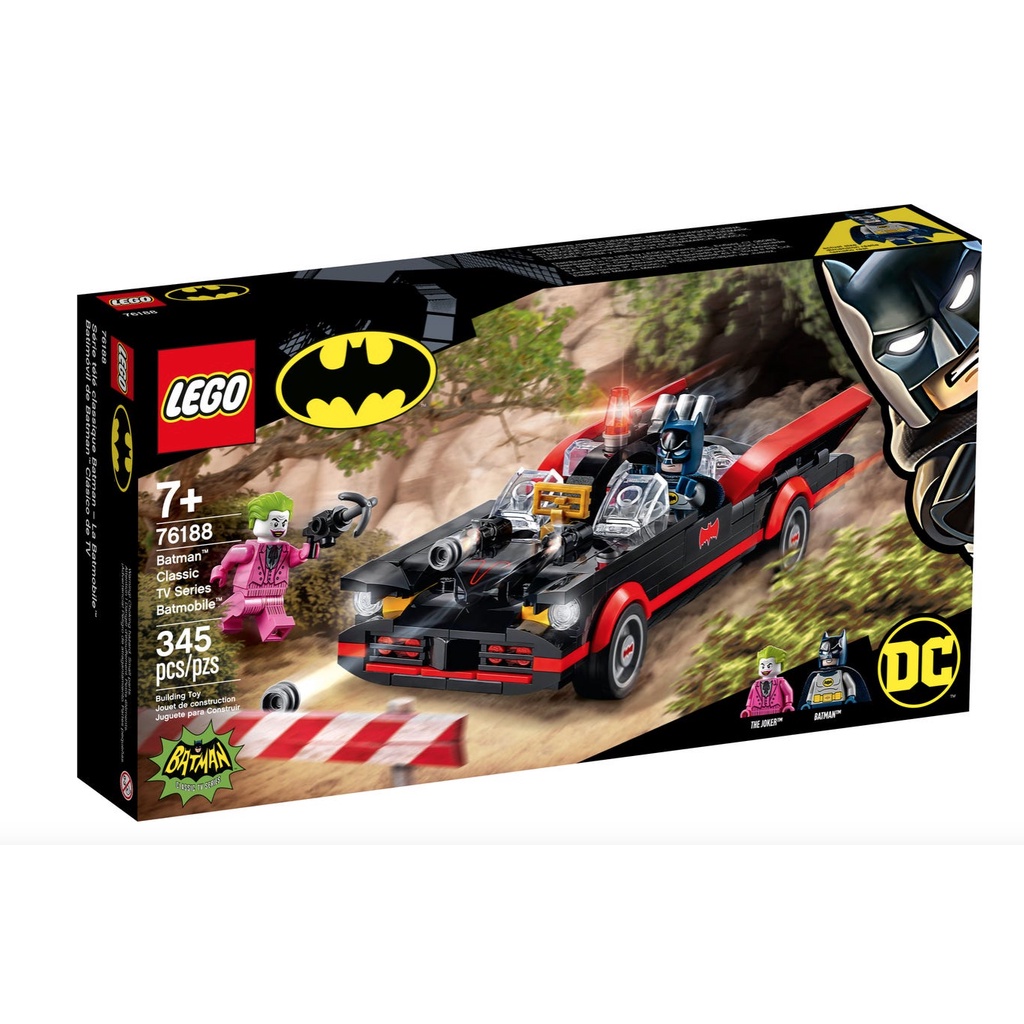 現貨 Lego76188經典電視影集蝙蝠車LEGO® DC Batman™樂高蝙蝠俠系列