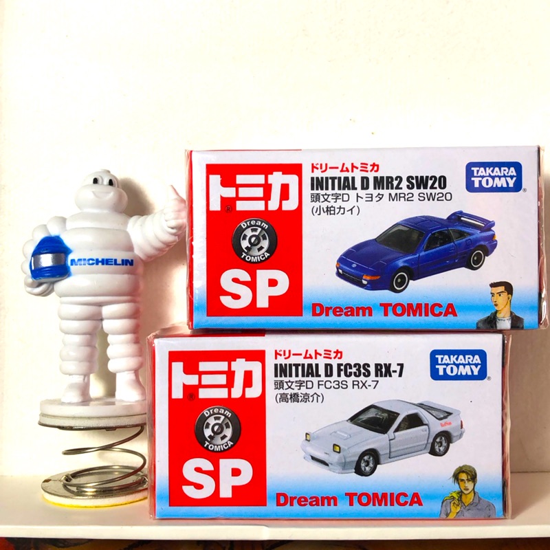 ★日本7-11直送★Tomica INITIAL D多美頭文字D 小柏 MR2 高橋涼介 RX-7 限量SP版🉑️自取