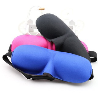 3D眼罩 眼罩 立體眼罩 立體超柔透氣眼罩 遮光 睡眠 3D 3d立體無痕眼罩 立體眼罩 出差 旅行 休息 護眼 眼罩