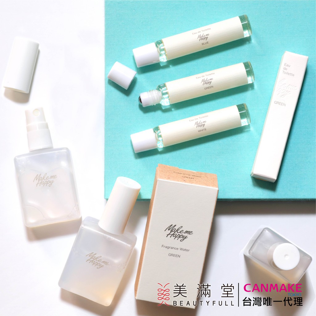 Canmake Make Me Happy好心情身體芳香噴霧 30ml 官方直營美滿堂beautyfull 蝦皮購物