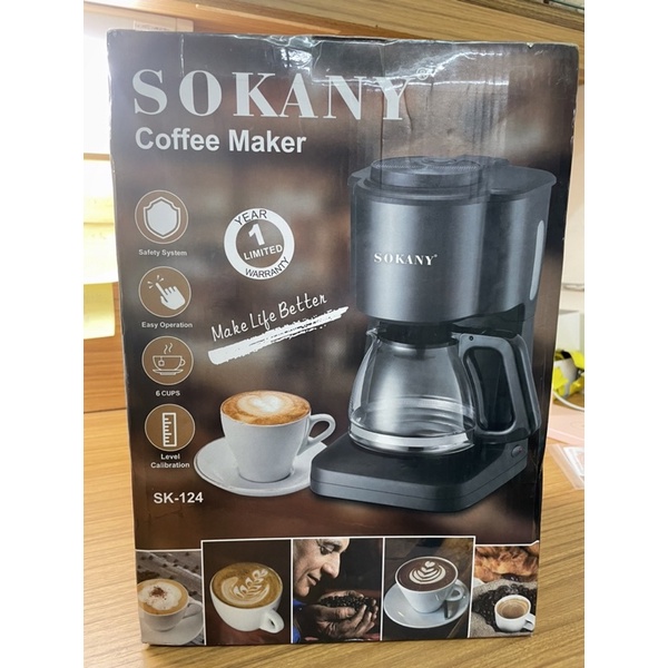 SOKANY-咖啡機
