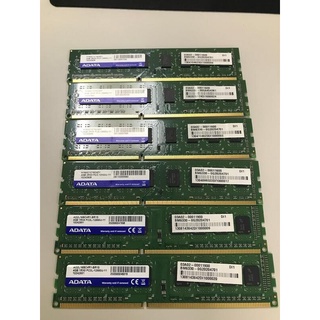 終身保固 威剛 DDR3 4G DDR3 1600 4GB PC3-12800 相同顆粒 雙通道可用