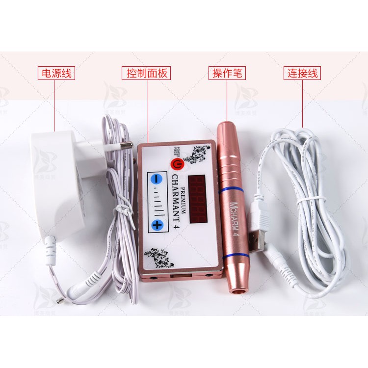 2017夏夢四代紋繡機進口紋繡眉眼唇半永久儀器紋繡霧眉唇眼線MTS