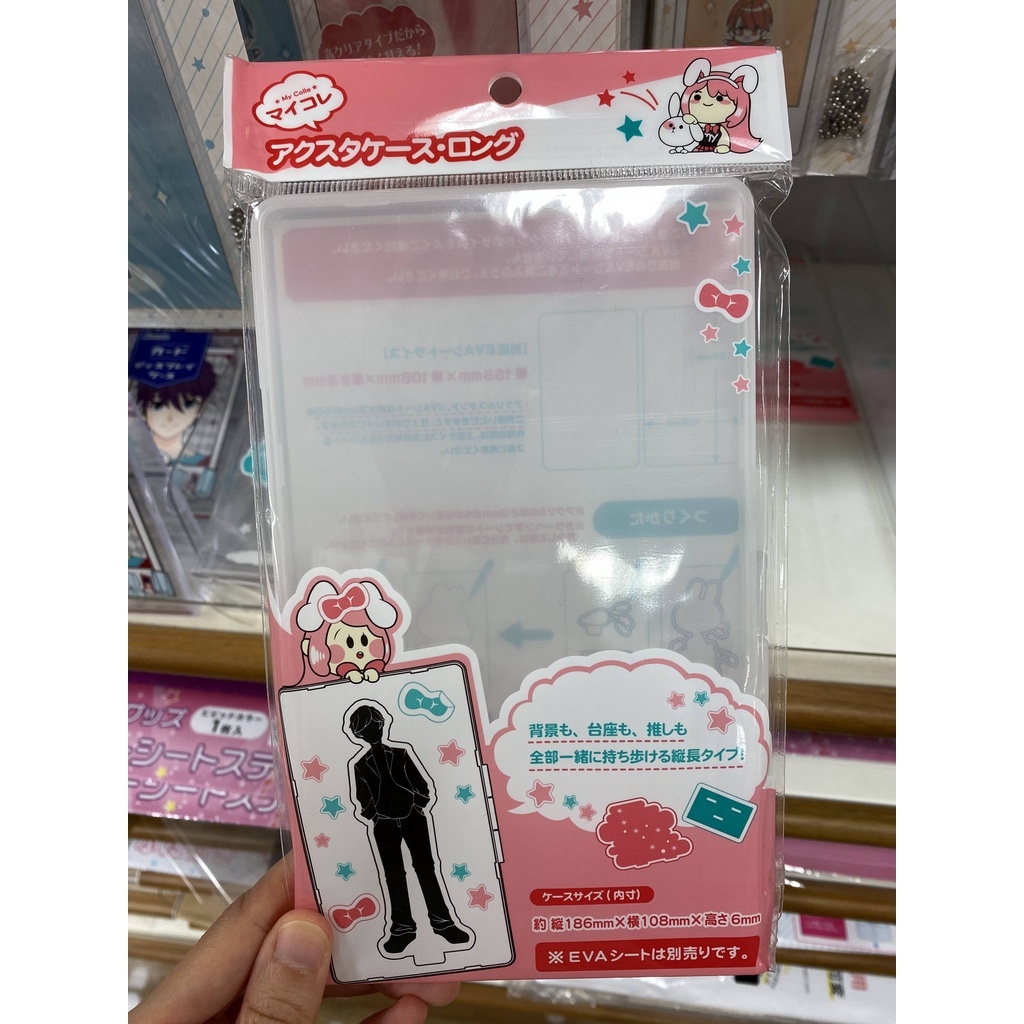 日本百元商店seria代購 專用展示盒 展示架 存錢筒 立牌收納盒徽章吊飾a4展示偶像動漫宅物和泉化成 蝦皮購物