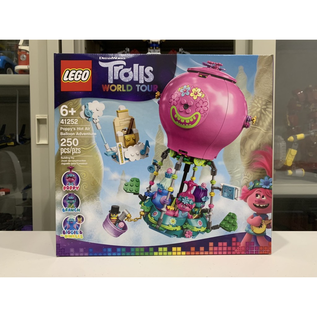 ★董仔樂高★ LEGO 41252 魔法精靈 Trolls 波比的熱氣球冒險 全新現貨