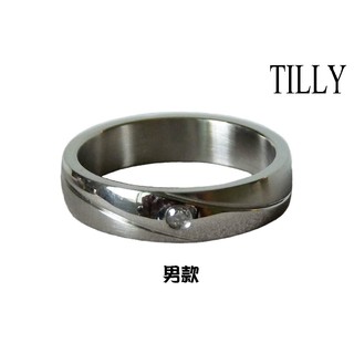 TILLY 蒂妮精品 精選 鋼戒 對戒 尾戒 A03 男款
