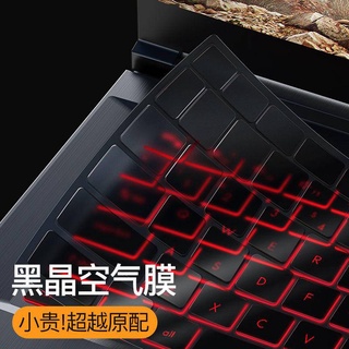 MSI 微星武士GF66鍵盤貼膜GS66筆記本GP76保護膜gl76電腦GL65防塵罩
