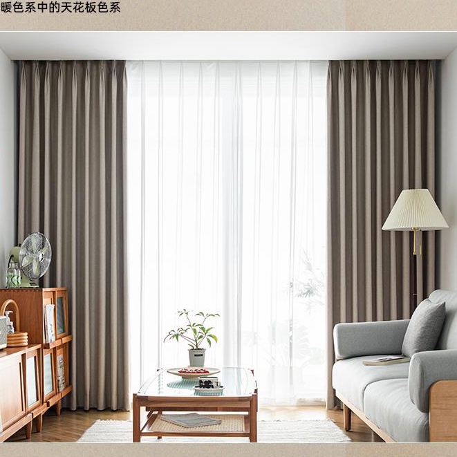 ☊✕日式窗簾2021年新款客廳棉麻原木風亞麻遮光臥室ins高級感奶茶色