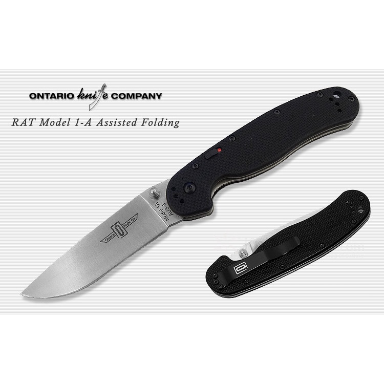 【angel 精品館 】 Ontario RAT-1A-SP 戰術折刀 (白平刃) 8870
