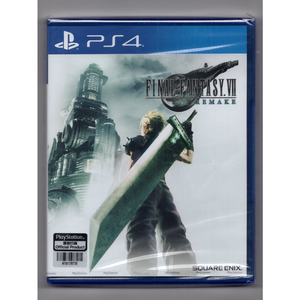 全新 PS4 太空戰士 7 國際版英文 Final Fantasy VII 重製版 FF7 經典封面