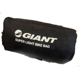 全新 GIANT 捷安特 超輕量攜車袋 700c、26吋都適用 可攜上台鐵 需拆前後輪
