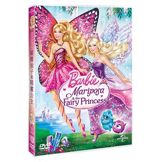 芭比蝴蝶仙子和精靈公主 Barbie Mariposa & the Fairy Princess (DVD)