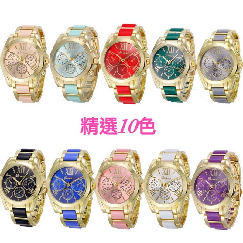 eBay 熱賣款 韓版  geneva日內瓦 裝飾三眼六針 羅馬數字面板 亮麗馬卡龍色系時尚手錶（類似 M K 錶款）