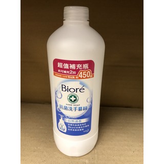 Biore 抗菌洗手慕絲 自然清香 補充瓶 450ml