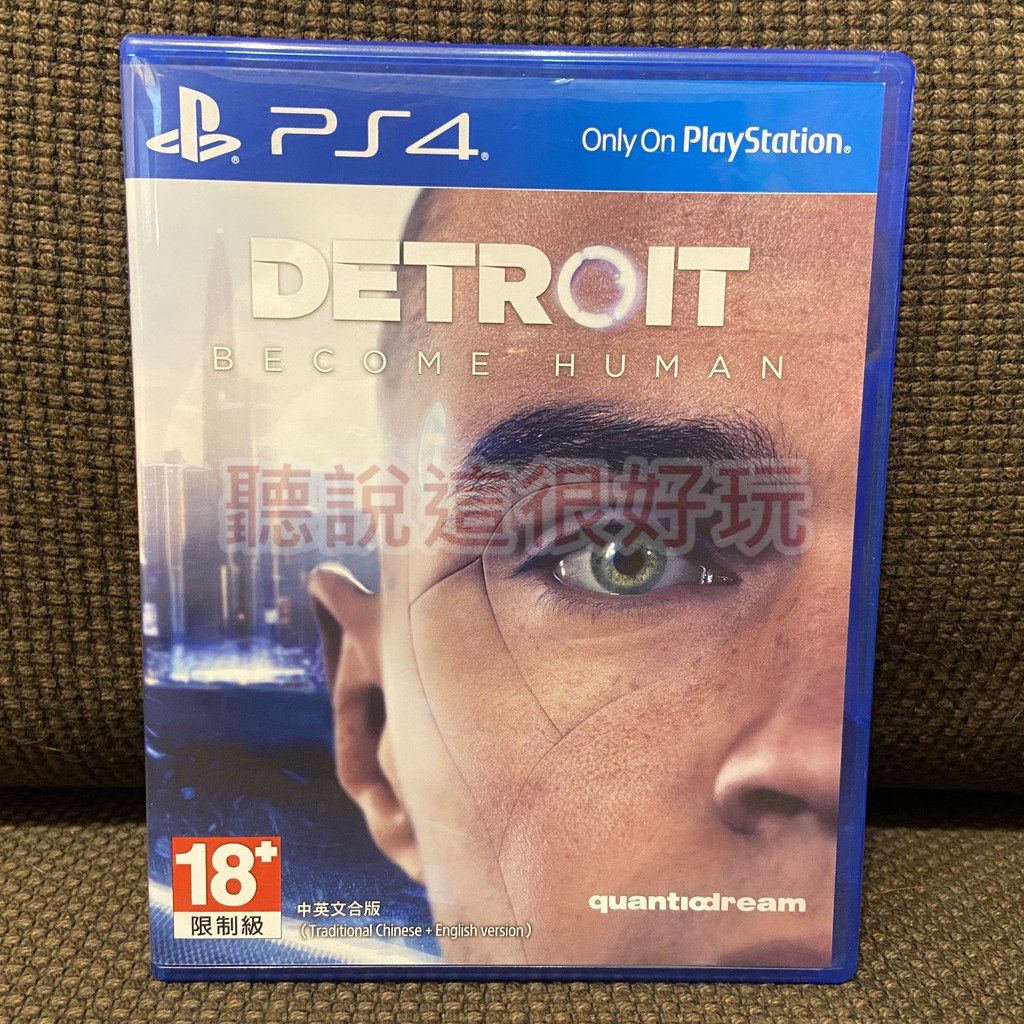 現貨在台無刮中文版PS4 底特律變人Detroit Become Human 遊戲56 S098 | 蝦皮購物